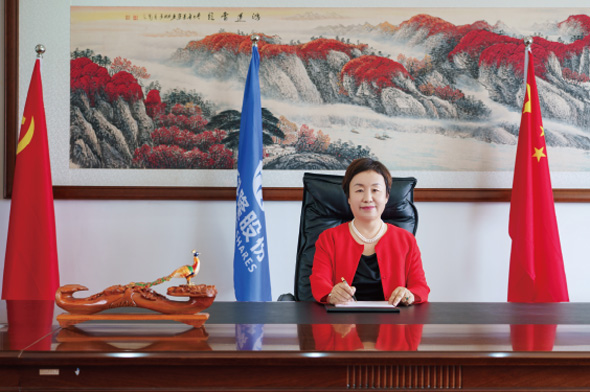 Chairperson's speech