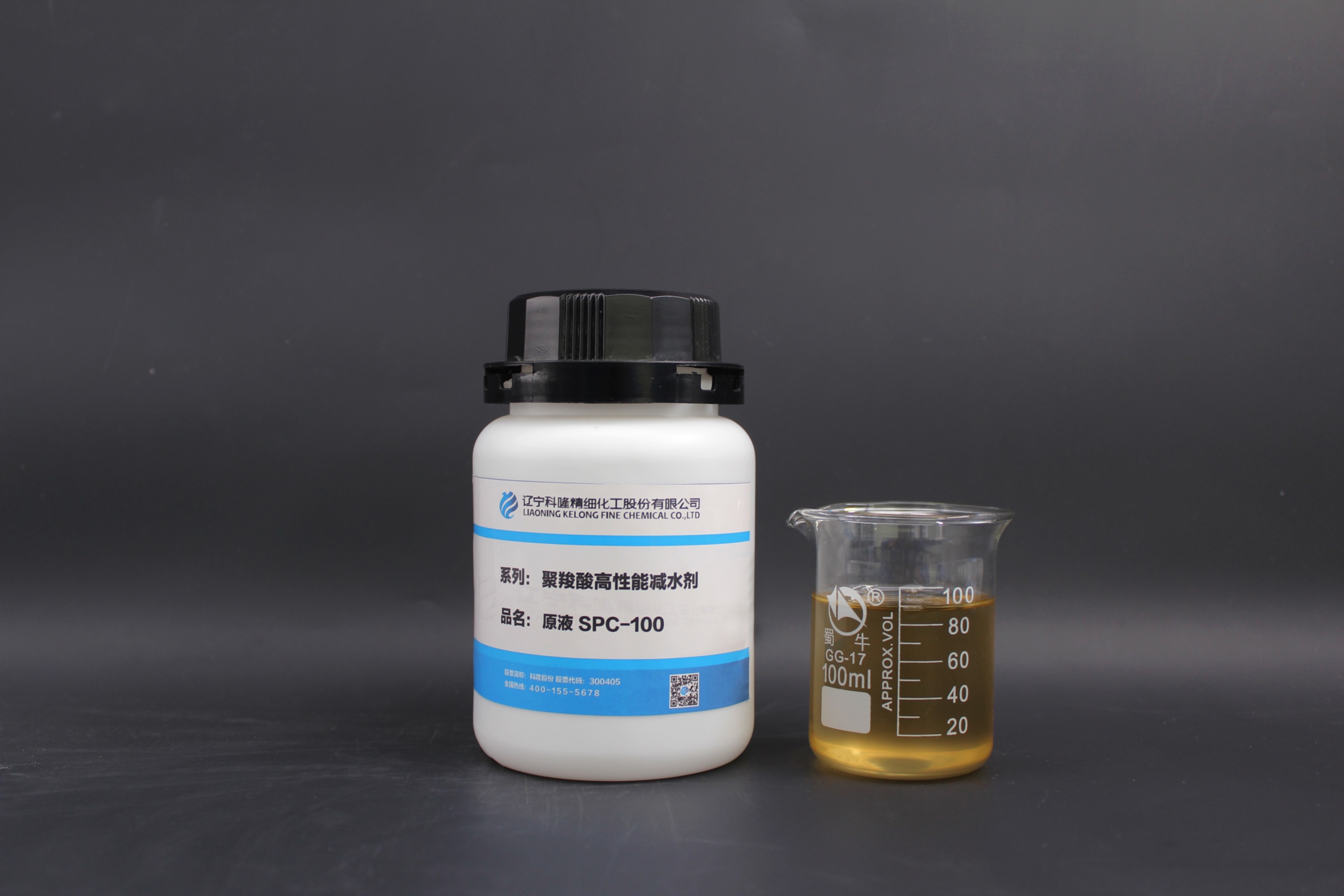 SPC-100 Polycarboxylic Acid High Performance Water Reducing Agent Stock Solution (Standard Type)