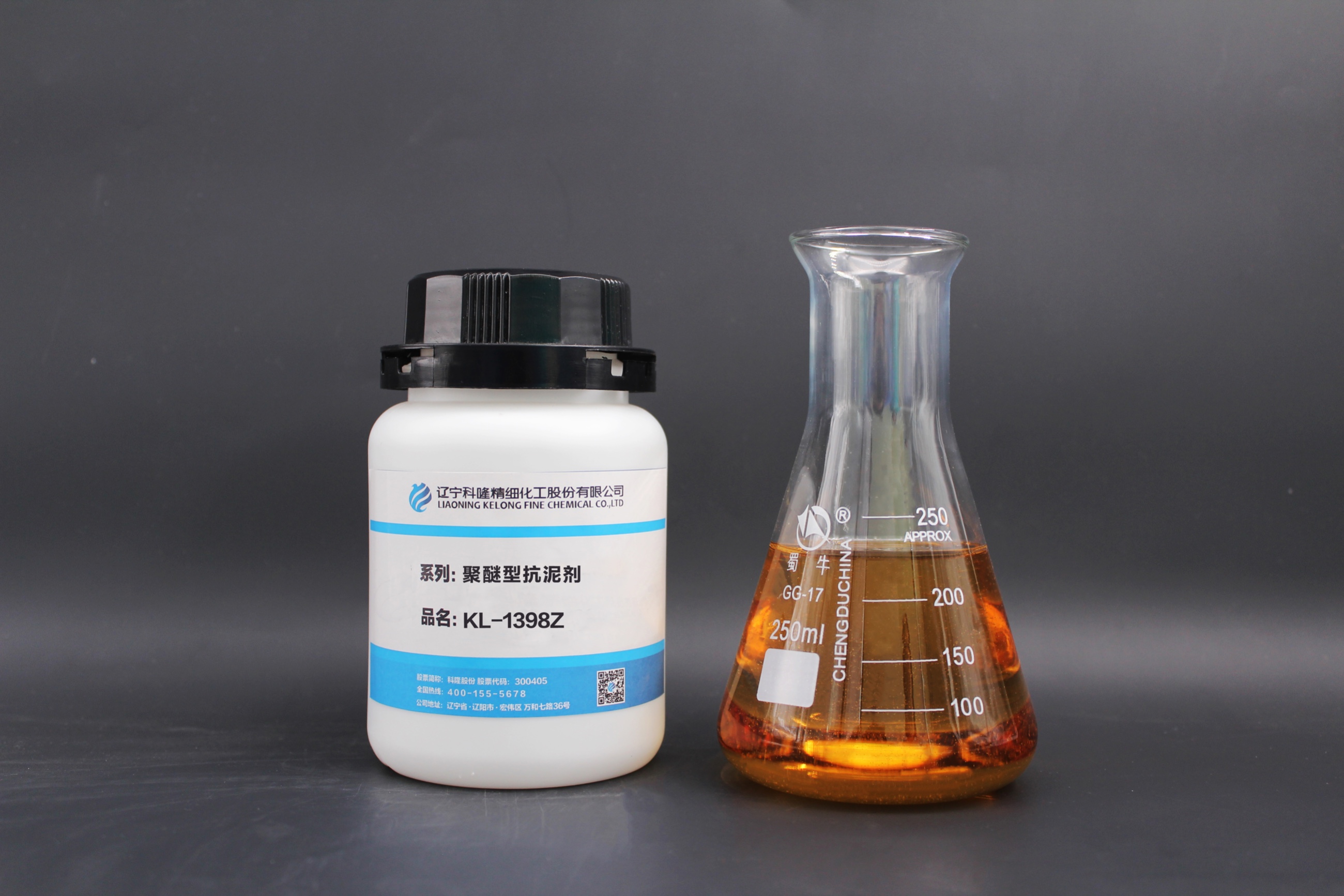 KL-1398Z Polyether anti-mud agent