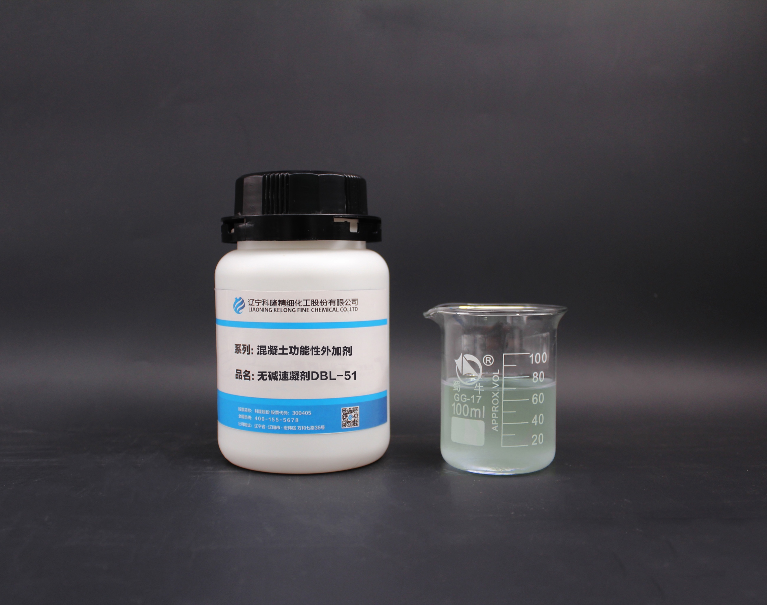 DBL-51 alkali-free liquid, accelerator