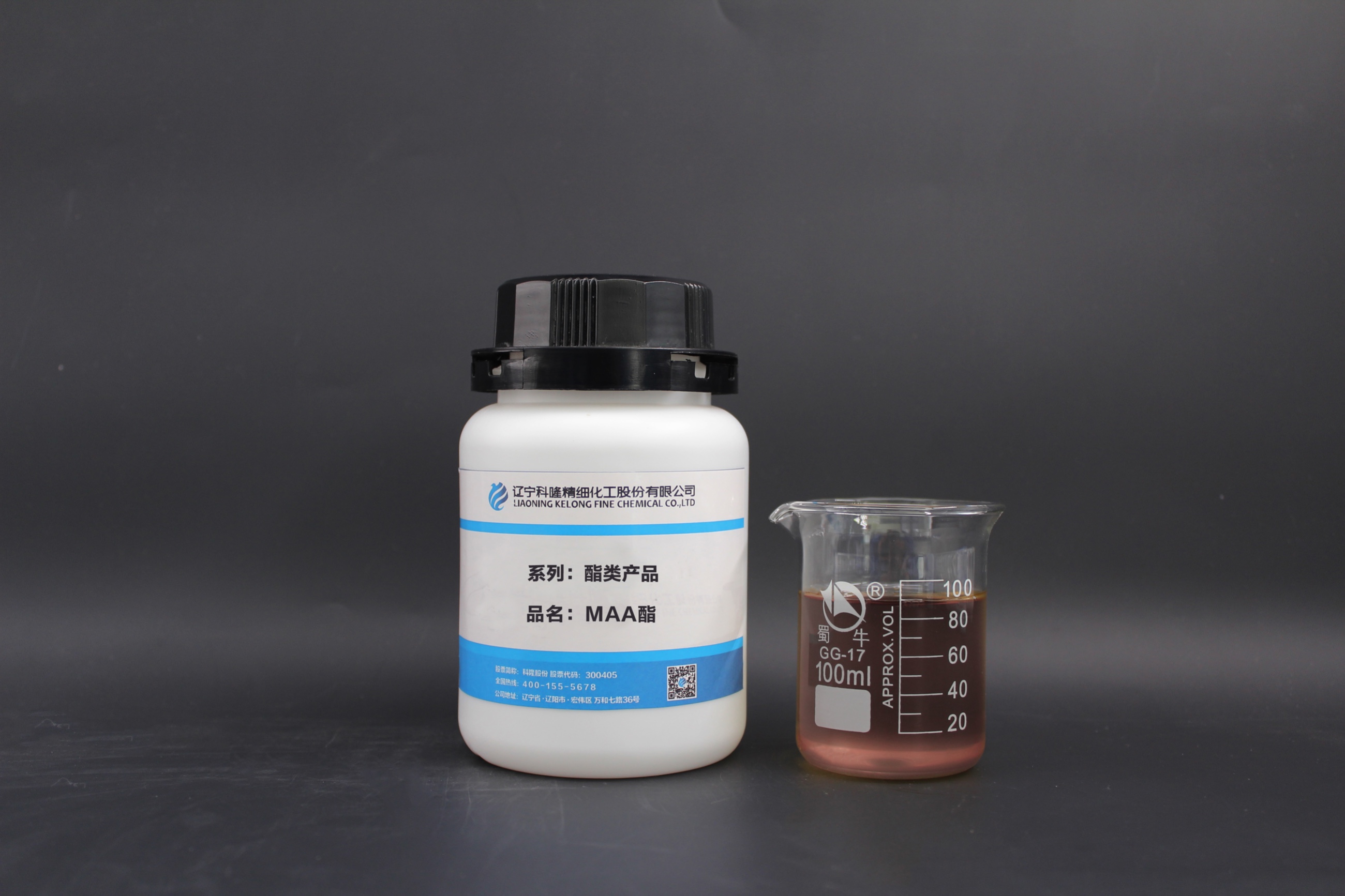 MAA Ester products