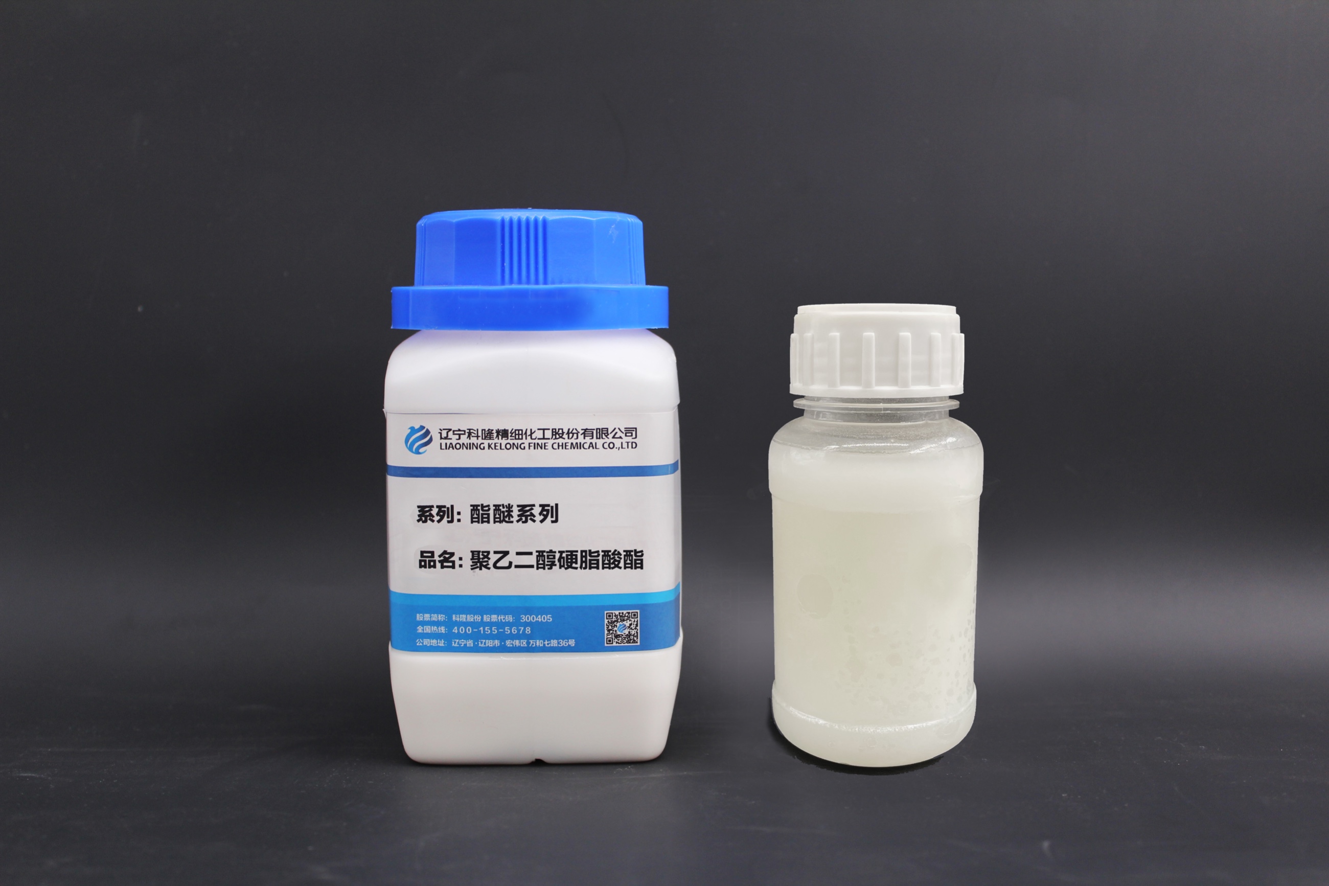 Polyethylene glycol stearate
