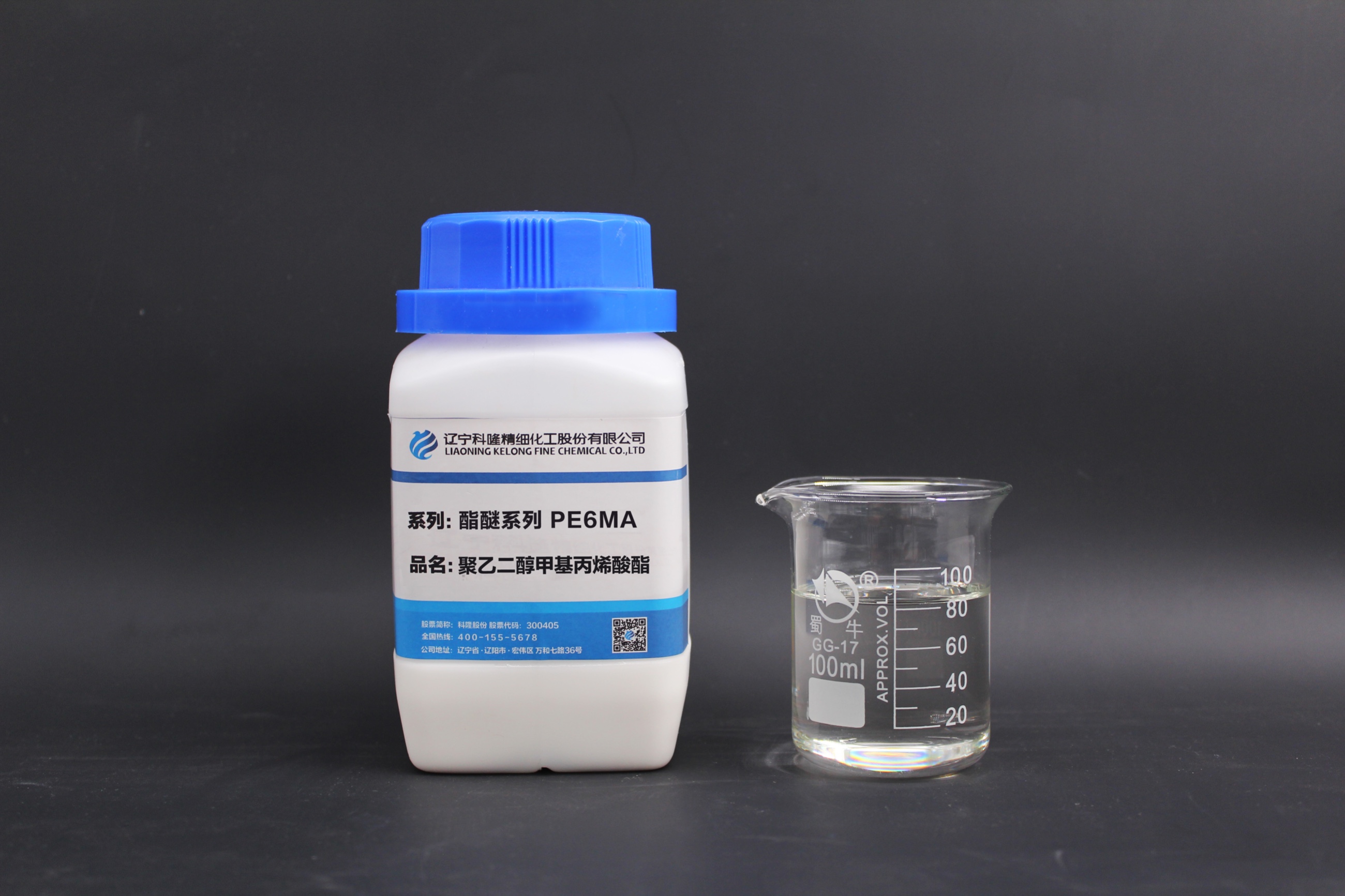 Polyethylene glycol methacrylate (PE6MA)