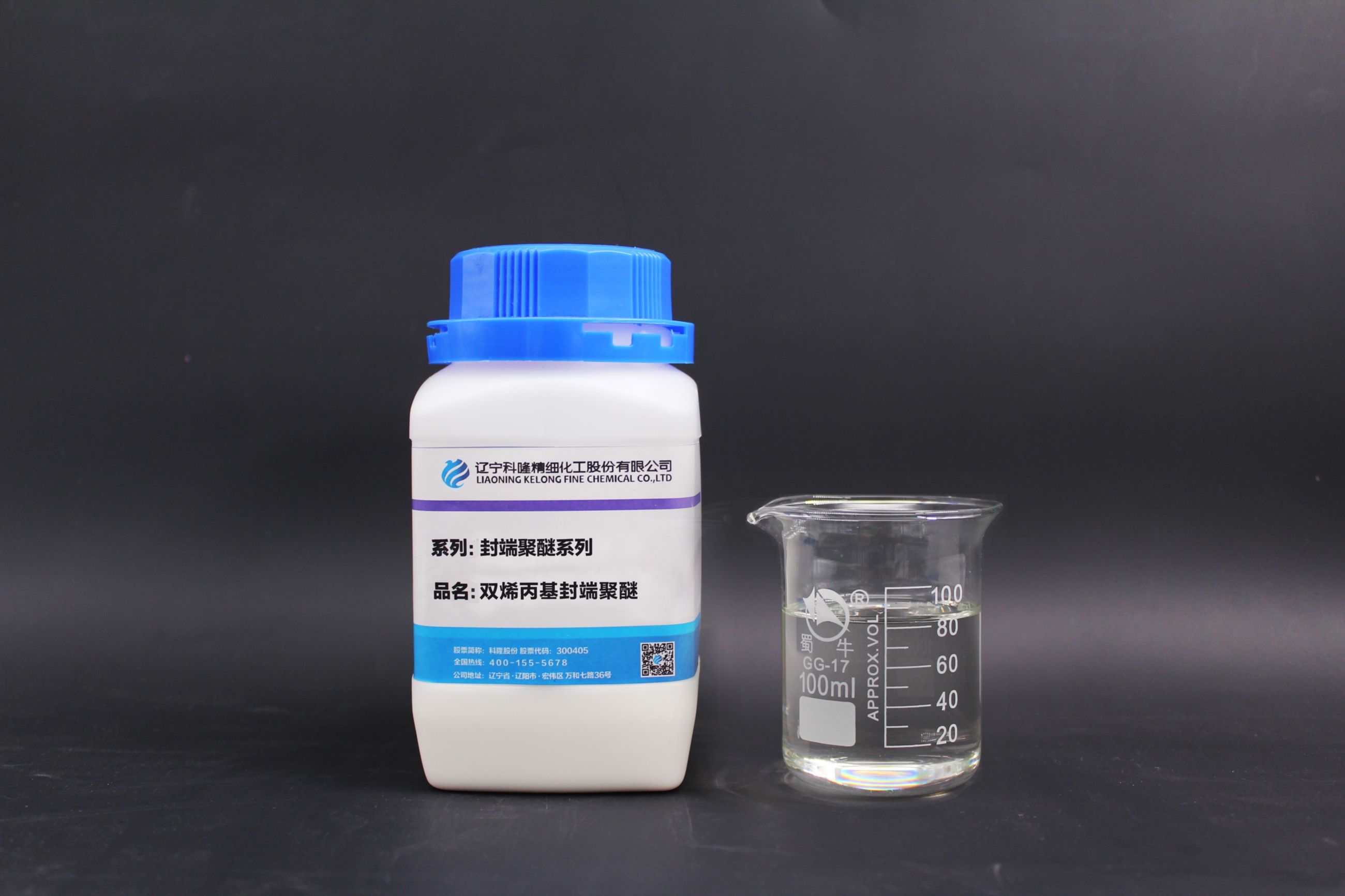 Diallyl terminated polyether