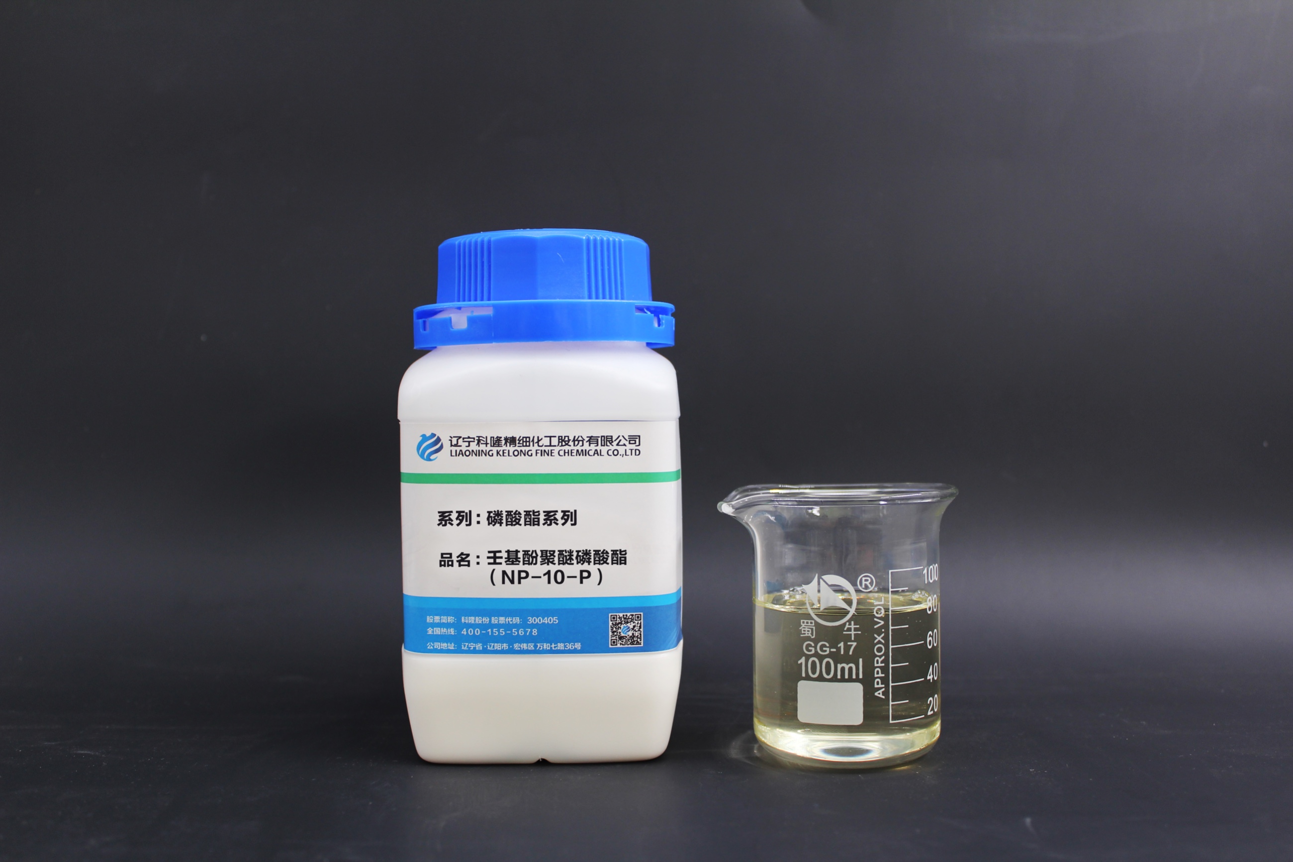 Nonylphenol polyether phosphate (NP-10-P)