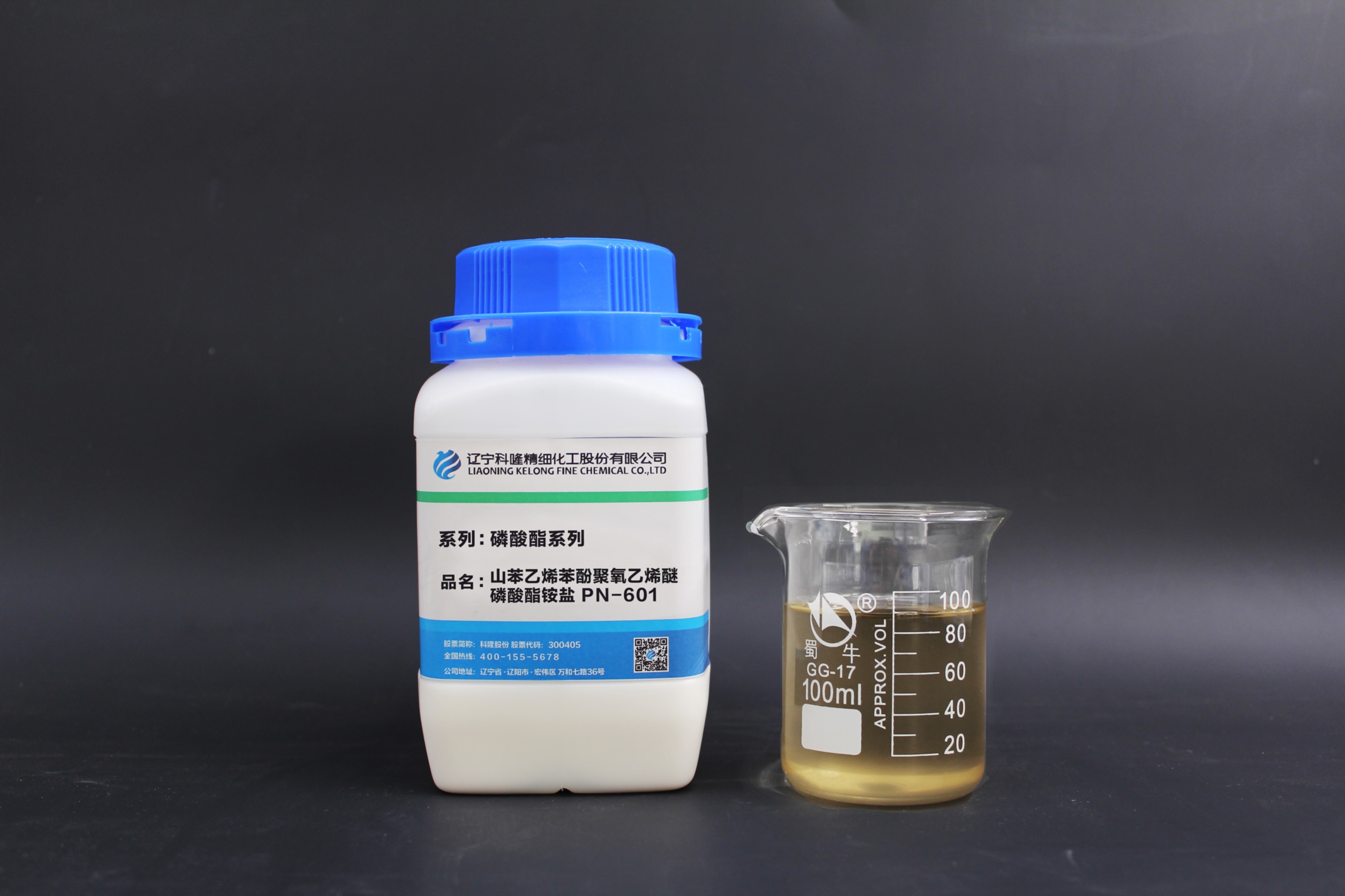 Mountain styrene phenol polyoxyethylene ether phosphate ammonium salt (PN-601)